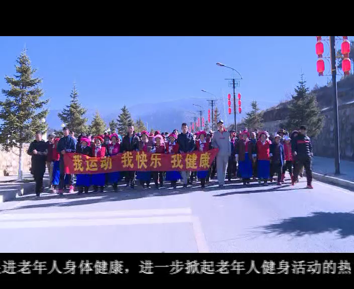 康巴卫视新闻（17.11.18）