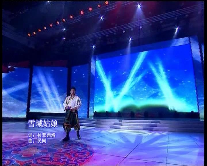 歡樂星播客170708