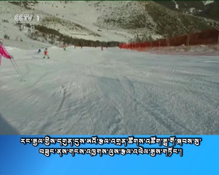 央视新闻联播 （18.02.09）
