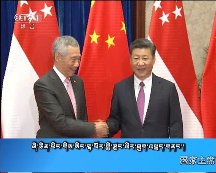 央视新闻联播 （17.09.20）