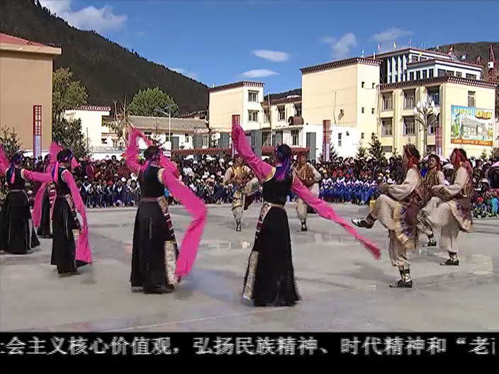 ཁམས་པའི་གསར་འགྱུར།  ༼༡༧.༡༠.༠༦༽