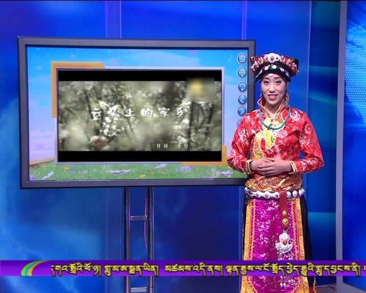 歡樂星播客180303