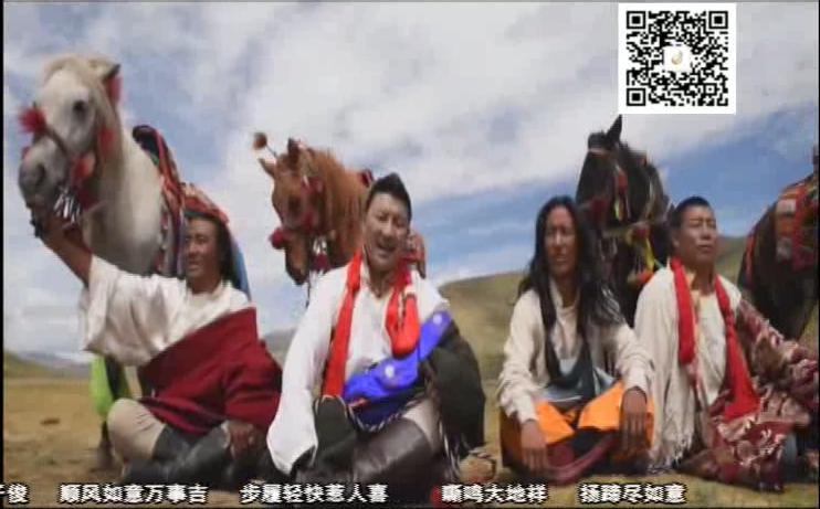中國藏歌榜（藏語版171020）
