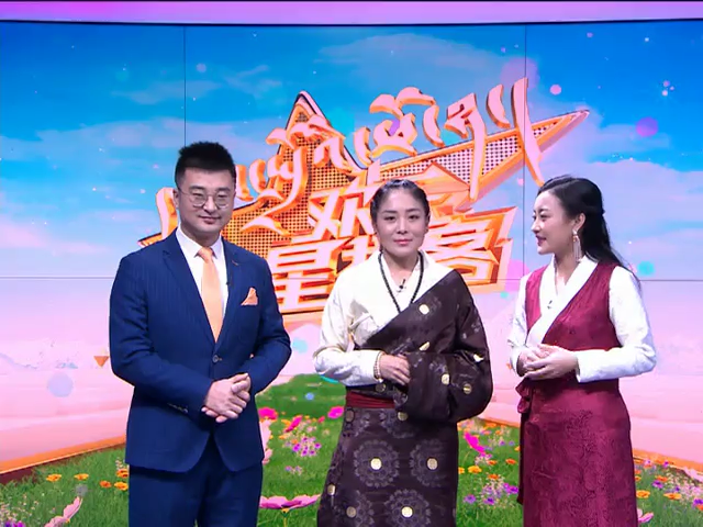 歡樂星播客180210