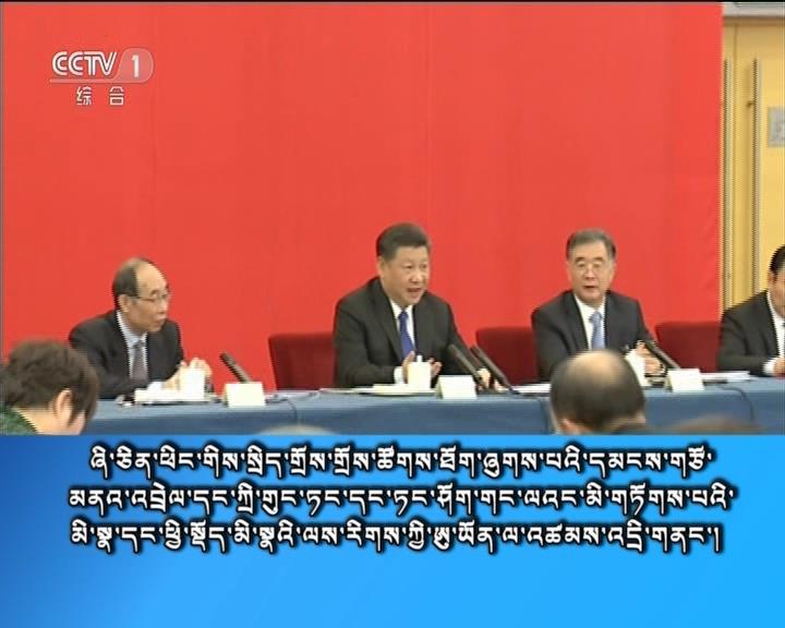 央视新闻联播 （18.03.04）