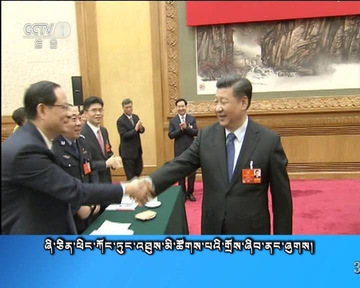 央视新闻联播 （18.03.07）