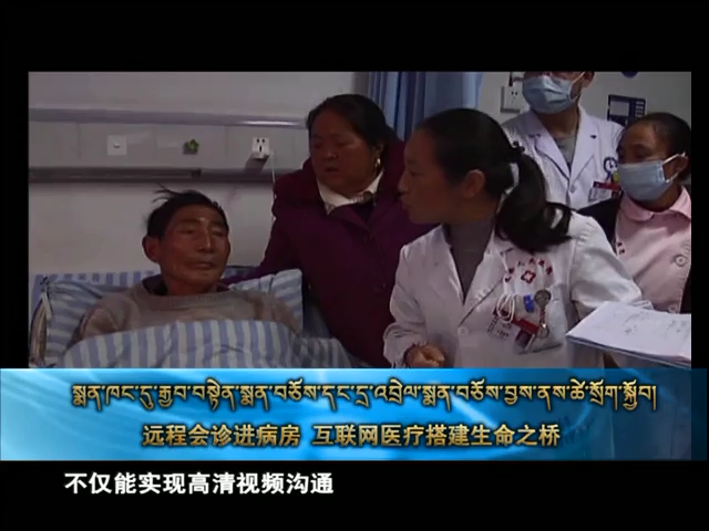 云丹科普苑（02.14）