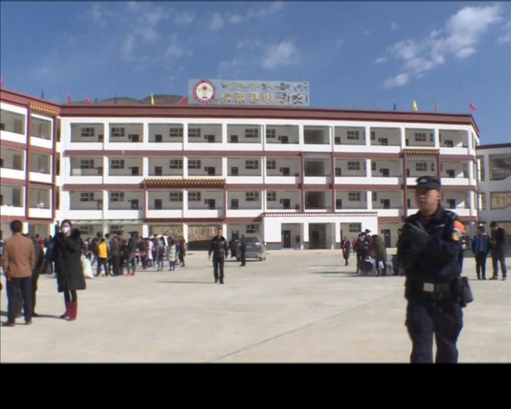 ཁམས་པའི་གསར་འགྱུར།  ༼༡༨.༡.༨༽
