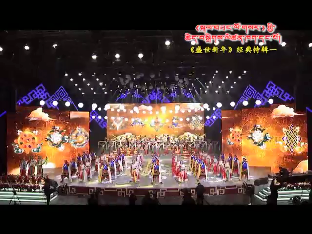 周末大舞臺（03.03）
