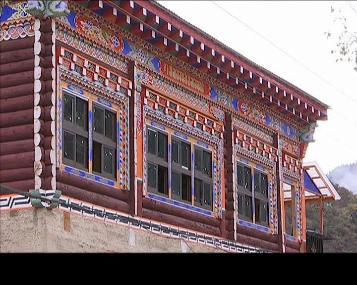 ཁམས་པའི་གསར་འགྱུར།  ༼༡༧.༡༡.༡༣༽