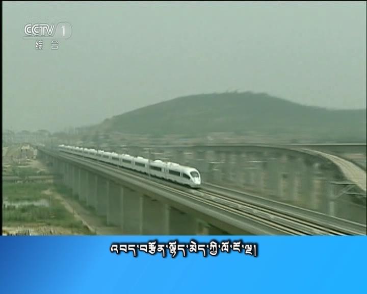 央视新闻联播 （17.09.12）