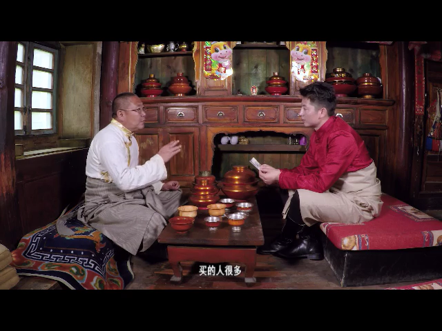 《岗日杂塘》木碗的故事