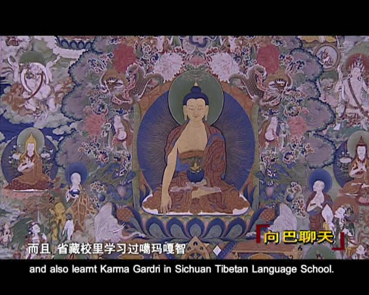 A Colorful Painting Career