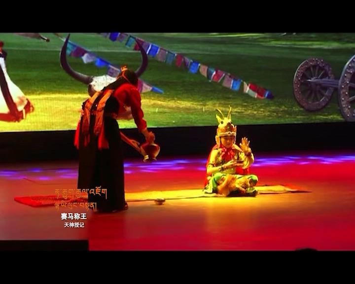 《岗日杂塘》赛马称王：一个英雄的诞生