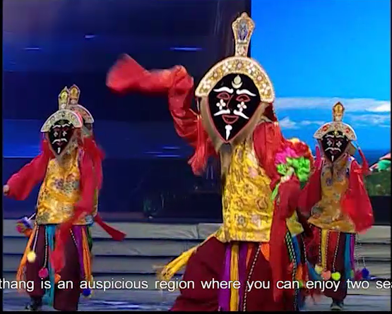 Shyibi Mgura Chaodon