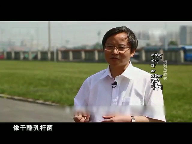 云丹科普苑（10.04）