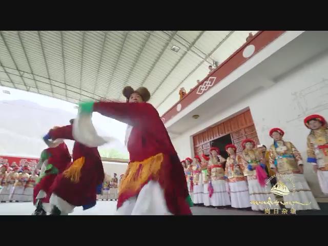 《岗日杂塘》巴拉格宗的传奇之美