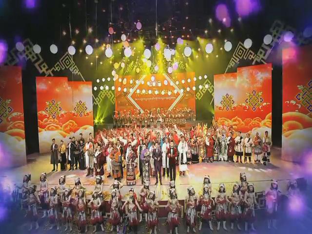 康巴衛(wèi)視2018藏歷新年晚會(huì)宣傳片