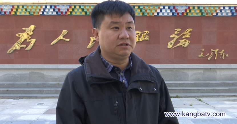 My Story on Supporting Tibetan-inhabited Regions - Wen Piling, Liu Weidong and Deng Yong