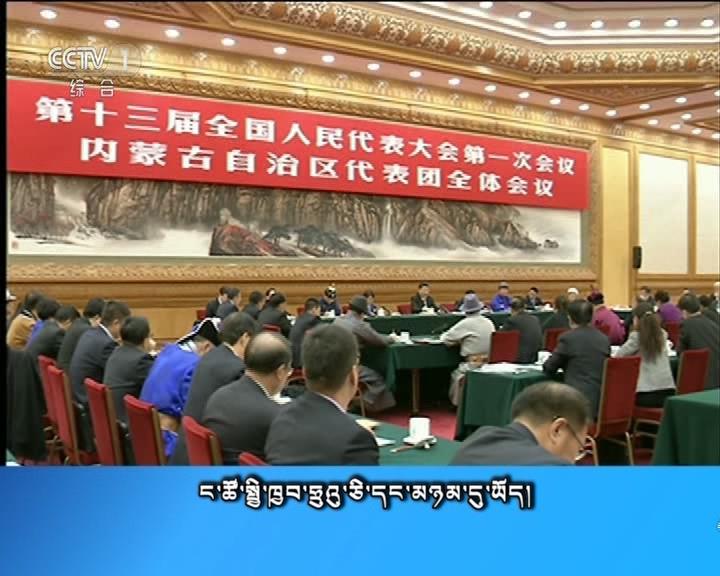 央视新闻联播 （18.03.06）