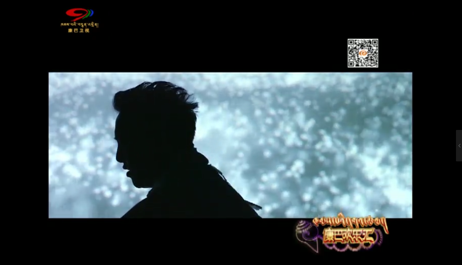 Tibetan Music Hit 10 EP109