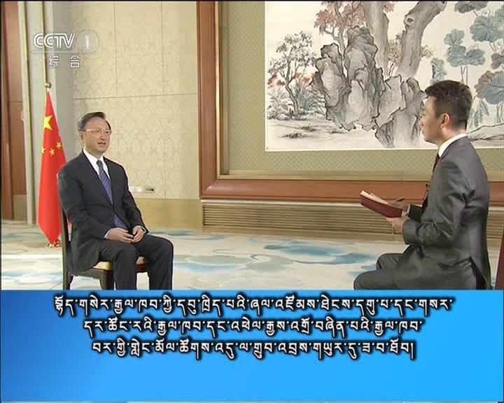 央视新闻联播 （17.09.06）