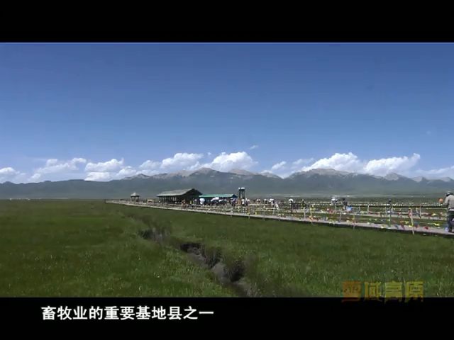 雪域高原（10.22）