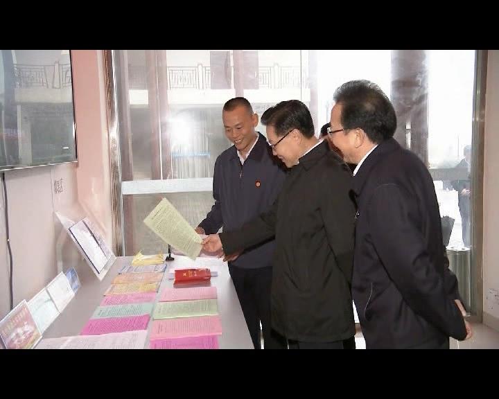 康巴卫视新闻（17.11.01）