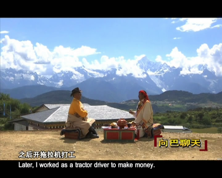 The Illiterate School Principal