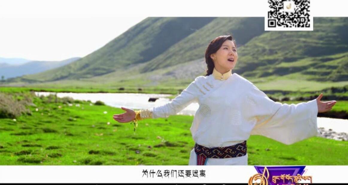 Tibetan Music Hit 10 EP113