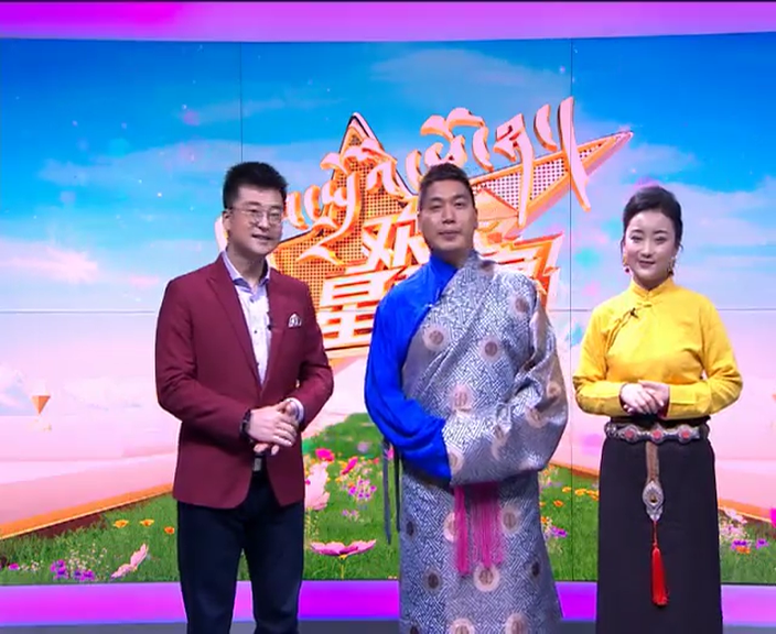 歡樂星播客180217