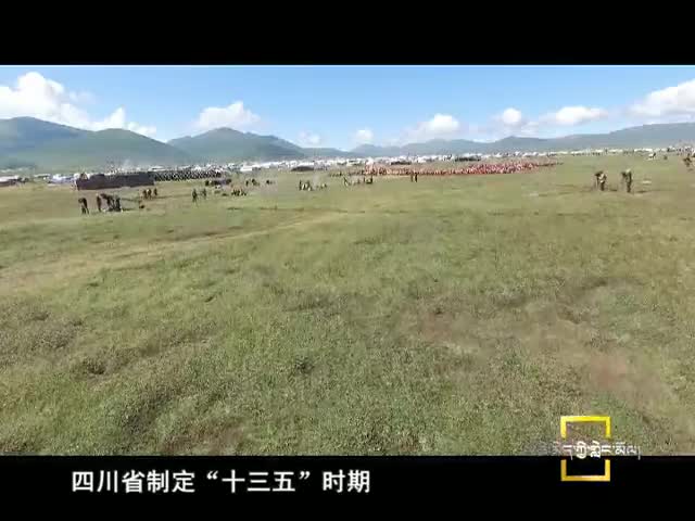 吉狄馬加：讓人民更有精神上的獲得感（03.26）