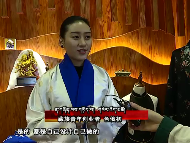 雪域高原（01.21）