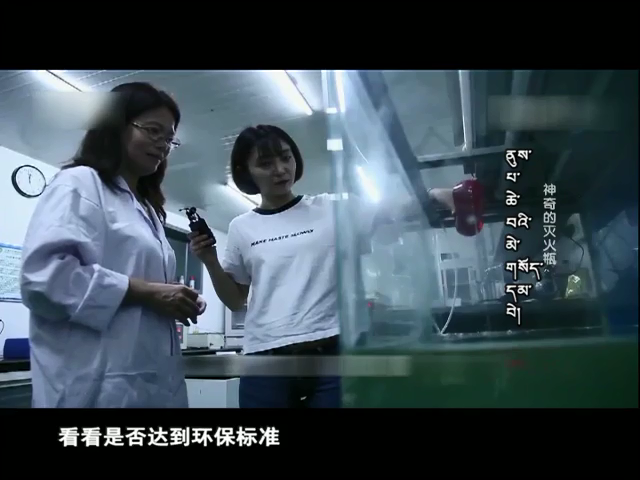 云丹科普苑（02.07）