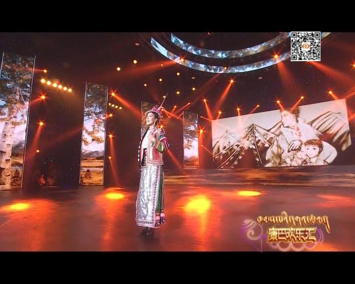 Tibetan Music Hit 10 EP95