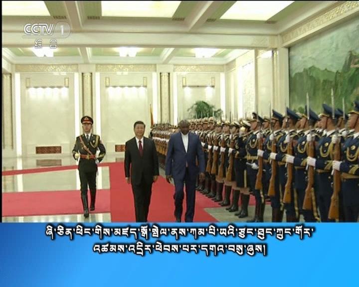 央视新闻联播 （17.12.21）