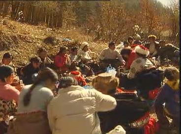 《九寨民俗》第二集
