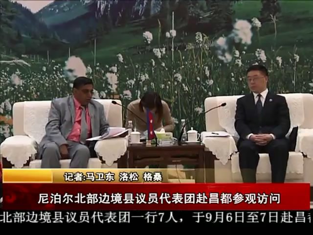 ཁམས་པའི་གསར་འགྱུར།  ༼༡༧.༠༩.༠༩༽