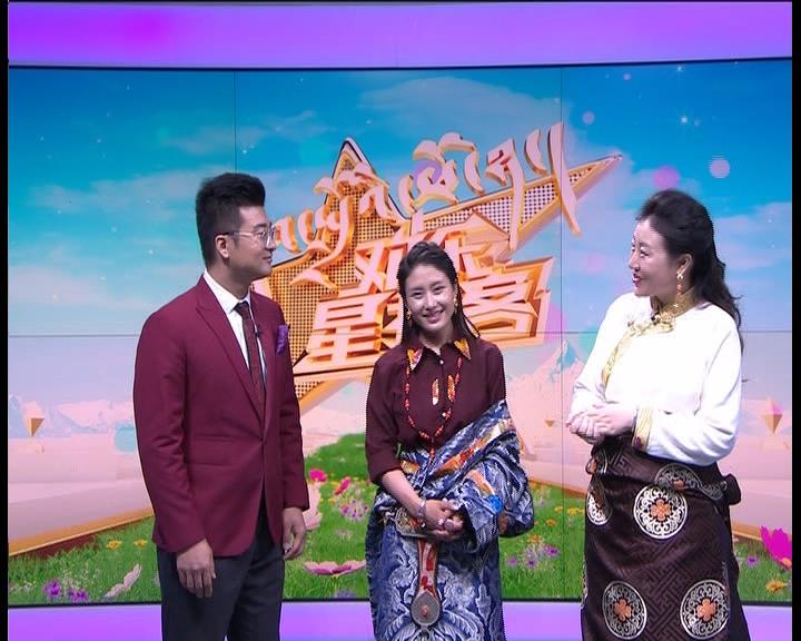 歡樂星播客170826