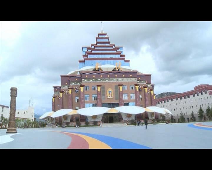 ཁམས་པའི་གསར་འགྱུར།  ༼ ༡༧.༠༨.༣༡ ༽