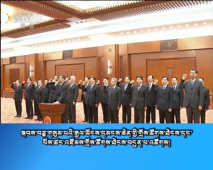 央视新闻联播 （18.03.19）