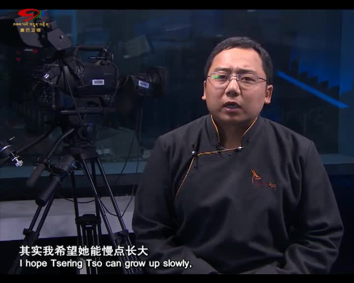 Never Forget Why You Started Episode IV