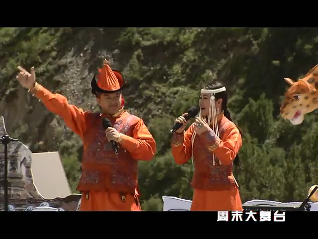 周末大舞臺（09.30）