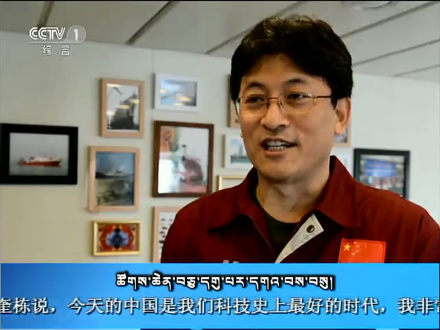 央视新闻联播 （17.09.09）