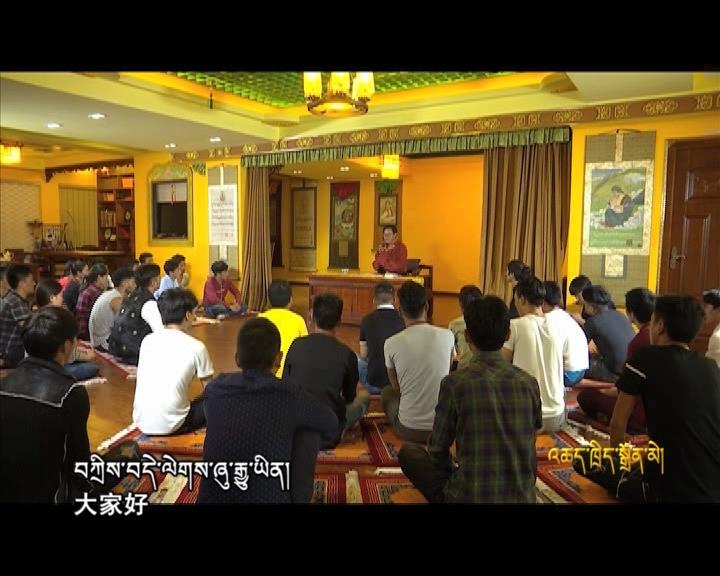 八大藏戲之頓月頓珠（17.11.07）