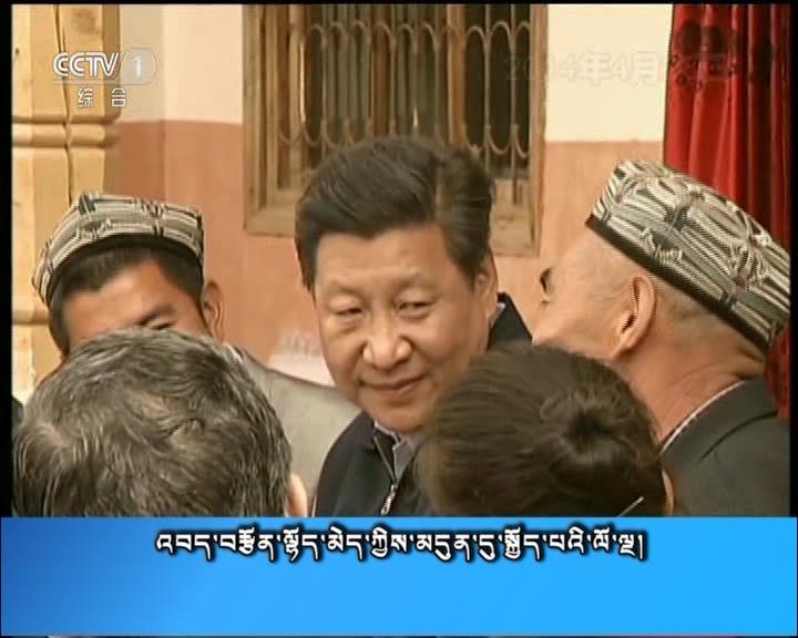 央视新闻联播 （17.10.10）