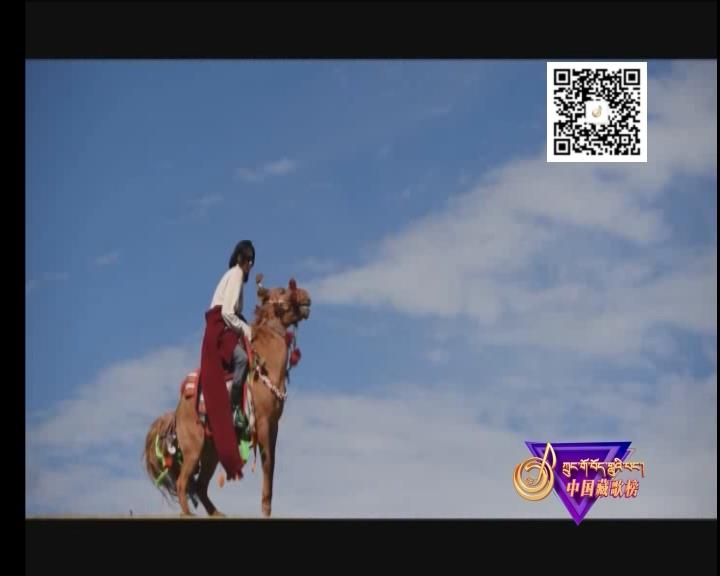 Tibetan Music Hit 10 EP123