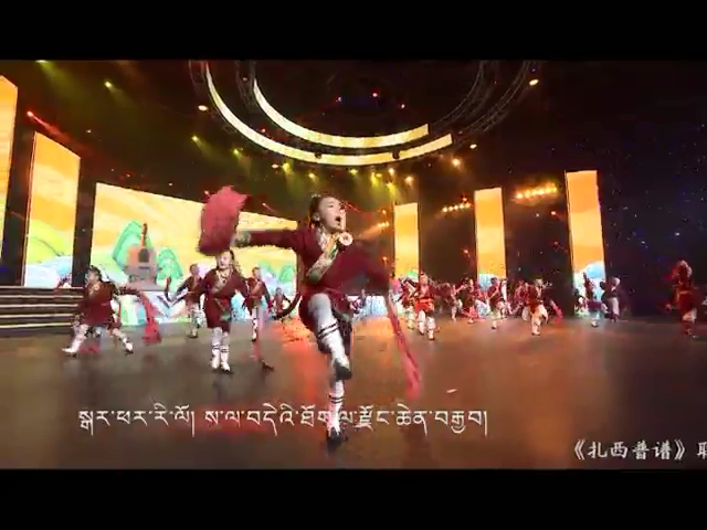周末大舞臺（01.20）