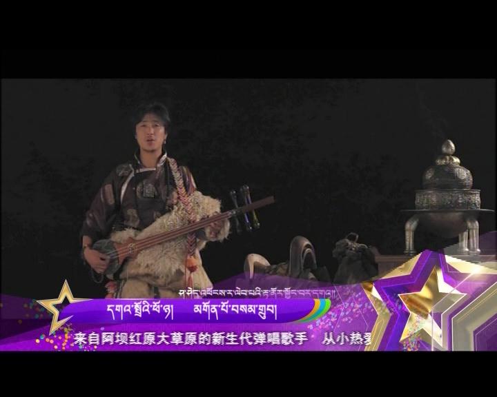 歡樂星播客180317