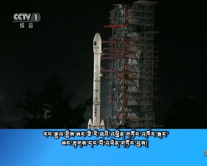 央视新闻联播 （17.12.11）